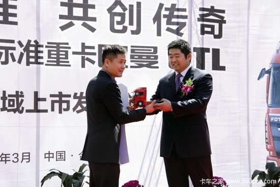 ŷ��GTL�ؿ����ٰ���