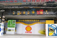 ���Ƶڶ��조Ѱ����Կ���˾��������