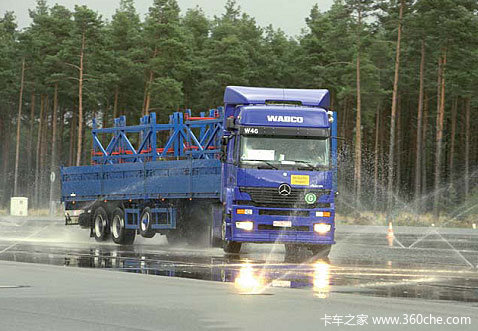 �ó�������ȫ&nbsp;�����ƽ����ƶ�ϵͳ����