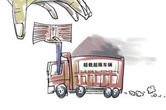 ����Ȫ��·������Ӽ����ܻ� 10�˻���