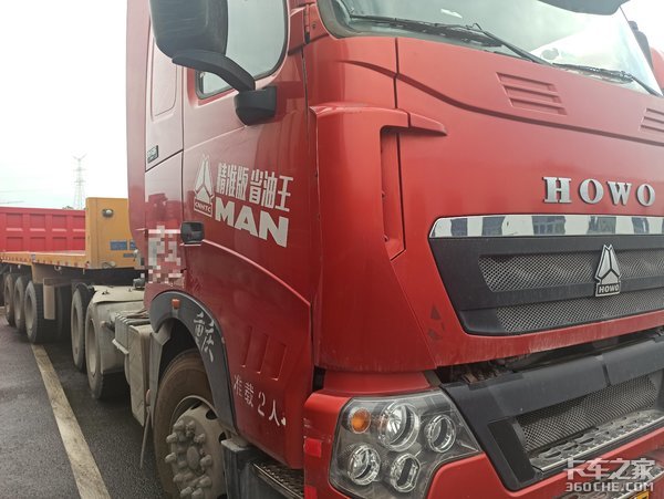 行情不好买新车太贵，这台440马力重汽T7H二手牵引车咋样？