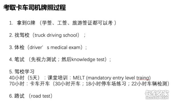 �ڱ����������ж��ѣ����վ͹���ѧ����