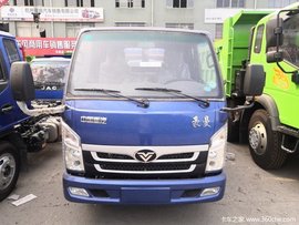 新车到店 杭州豪曼H3自卸车仅售10.03万