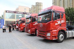 ������ͨ�ൺ���2.0�·����Ʒ���л�