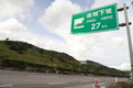 挑战27公里大坡 560马力杰狮“稳”住了