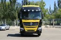五款LNG国六牵引车 最高降价5.1万元！