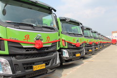 ��ݸ��ǿ60̨��������˳��������������