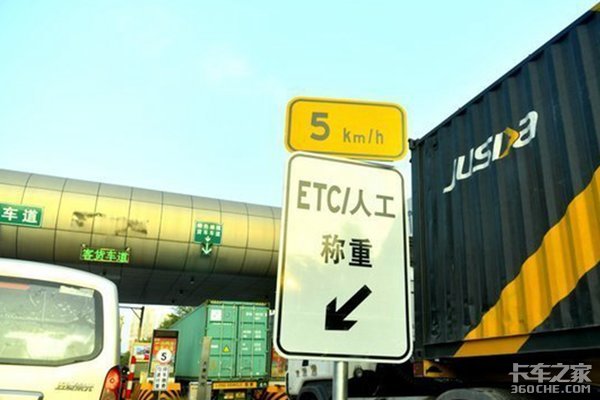 为保证城市配送 上海快速路向货车开放