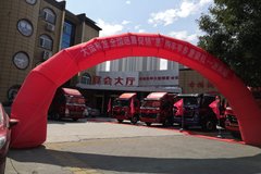 ��������ȫ��Ѳչ�����ݹ���-����վ