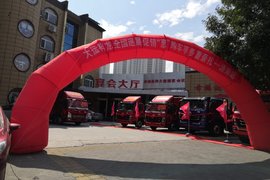 大运祥龙全国巡展促销“惠”购车享多重豪礼-济南站圆满结束