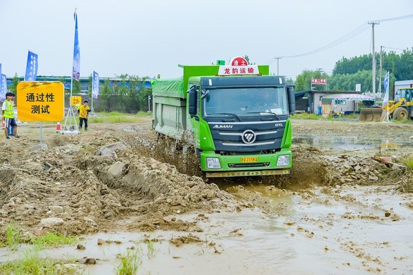 欧曼GTL渣土车工程运输全勤王实至名归