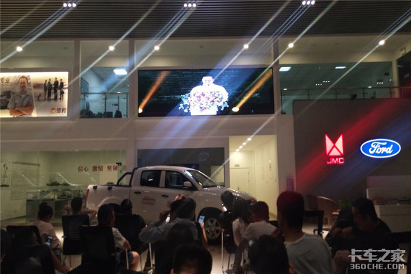 七夕有新意 江铃新宝典就在邢台典盛