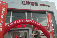 ��Ϧ������ �����±��������̨��ʢ