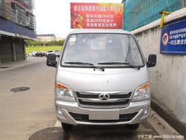 回馈用户 金华兴运载货车钜惠0.2万元