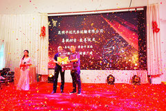 һ�������ж���߰���6DM3��Ʒ�ƽ��