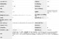 总质量接近10吨 重汽HOWO王新公告曝光