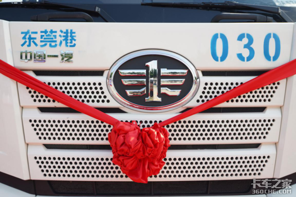 港口领航,智慧新生 永强车邺东莞港港口牵引车交车仪式圆满成功!