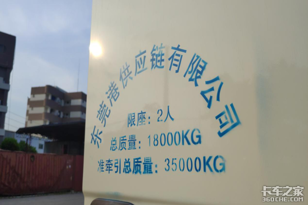 港口领航,智慧新生 永强车邺东莞港港口牵引车交车仪式圆满成功!