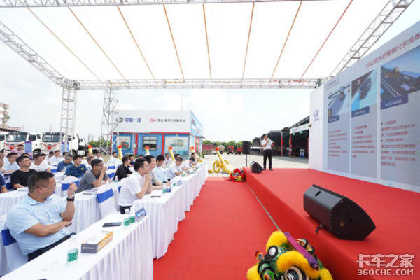 港口领航,智慧新生 永强车邺东莞港港口牵引车交车仪式圆满成功!