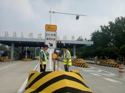 货车ETC通道以升级为由长期关闭 啥原因