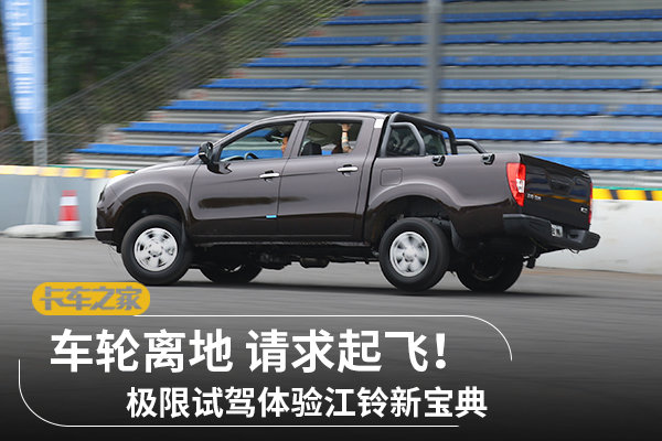 �������������ɣ������Լݽ����±���