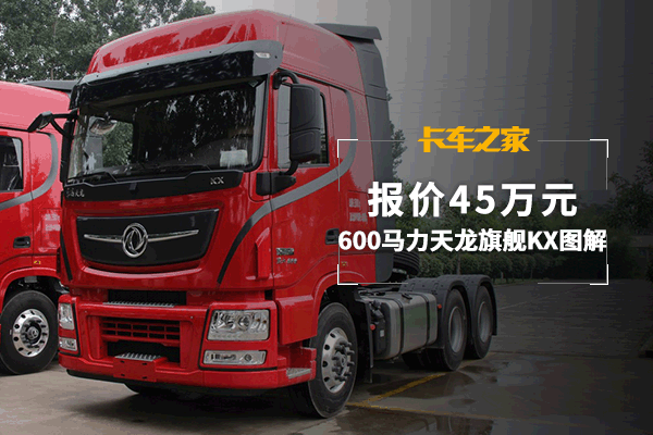 60045Ԫ 콢KXͼ