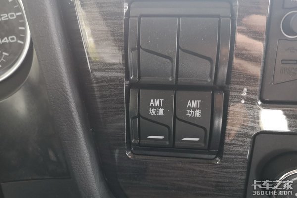 ƽذ AMT JH6ػֵһ