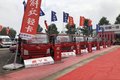 淮安铭恒解放轻卡4S店开业庆典