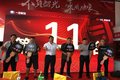 淮安铭恒解放轻卡4S店开业庆典
