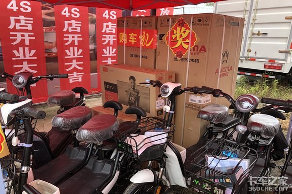 淮安铭恒解放轻卡4S店开业庆典暨2020产品推介会圆满成功