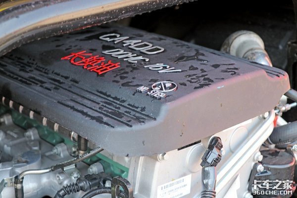 淮安铭恒解放轻卡4S店开业庆典暨2020产品推介会圆满成功