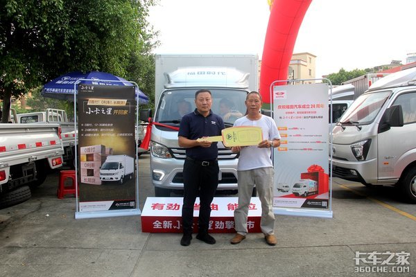 �����Ῠ�Ĳ���С��&nbsp;С��֮��1�ۼ۹���