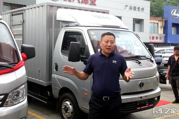 媲美轻卡的柴油小卡 小卡之星1售价公布