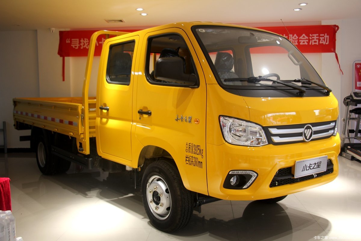 媲美轻卡的柴油小卡小卡之星1售价公布图片列表