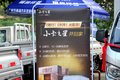 媲美轻卡的柴油小卡 小卡之星1售价公布