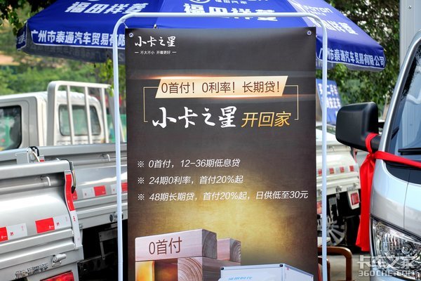 �����Ῠ�Ĳ���С��&nbsp;С��֮��1�ۼ۹���