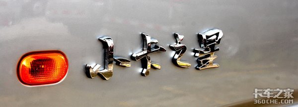 �����Ῠ�Ĳ���С��&nbsp;С��֮��1�ۼ۹���