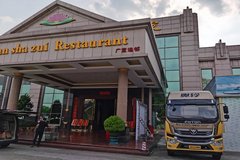 �����Ʒ�Home���ɽ����