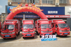 ������ͨ����������828�Ҹ�������