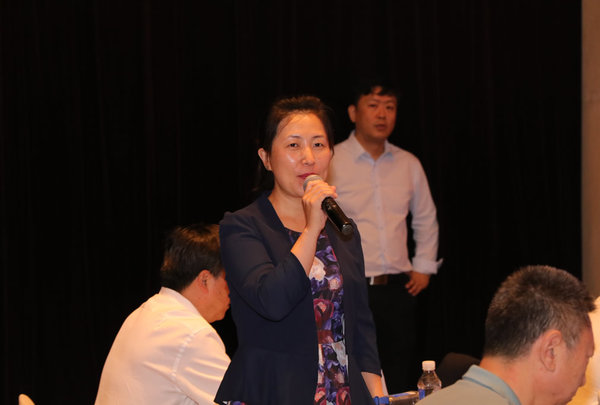 产业链携手共进 BICE 2021筹备在京启动