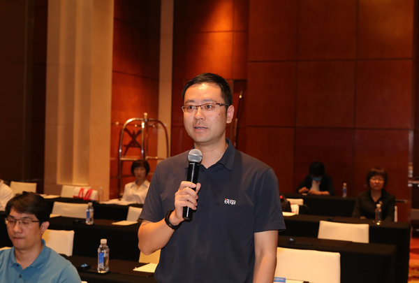 产业链携手共进 BICE 2021筹备在京启动