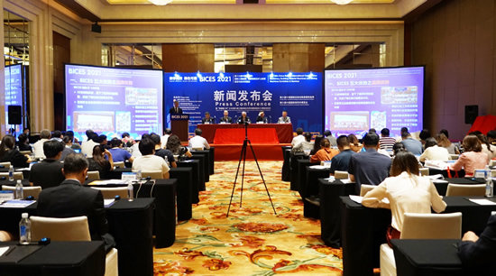 产业链携手共进 BICE 2021筹备在京启动
