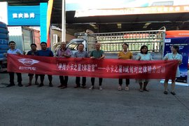 “寻找小卡之星1体验官”——小卡之星1试驾对比体验会活动