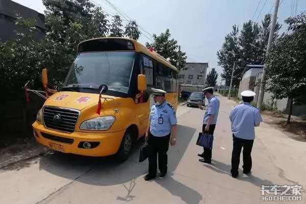 非法改装屡禁不止 校车何时才能安全？