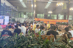 ������̩һ�����J6F�߽�Ŷ�����̸��