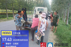 �˿������ܺͳ�ǧ�� �Ƿ����˻�������