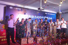 һ������Ῠ�߽�Ŷ����ƽ�� ����վ