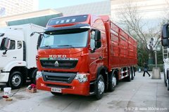 降价促销 赤峰HOWOT7H载货车仅售31.80万