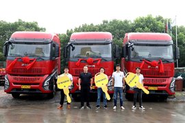 一汽凌源与上海飞升国际物流有限公司交车仪式圆满落幕