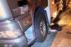 ��������·�� ������˾����������շ��